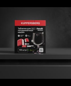 KDS 100 KDS 100- photo 2