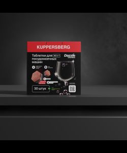 KDM 30 KDM 30- photo 2