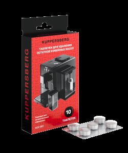 Таблетки для удаления остатков кофейных масел Таблетки для удаления кофейных масел KCO 001 (10 шт.) Таблетки для удаления кофейных масел KCO 001 (10 шт.)- photo 2