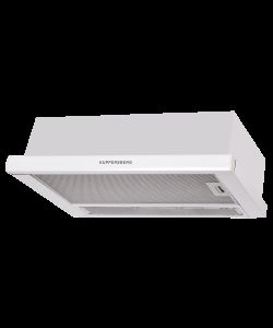 Телескопическая вытяжка встраиваемая SLIMLUX II 60 BG SLIMLUX II 60 BG- photo 1