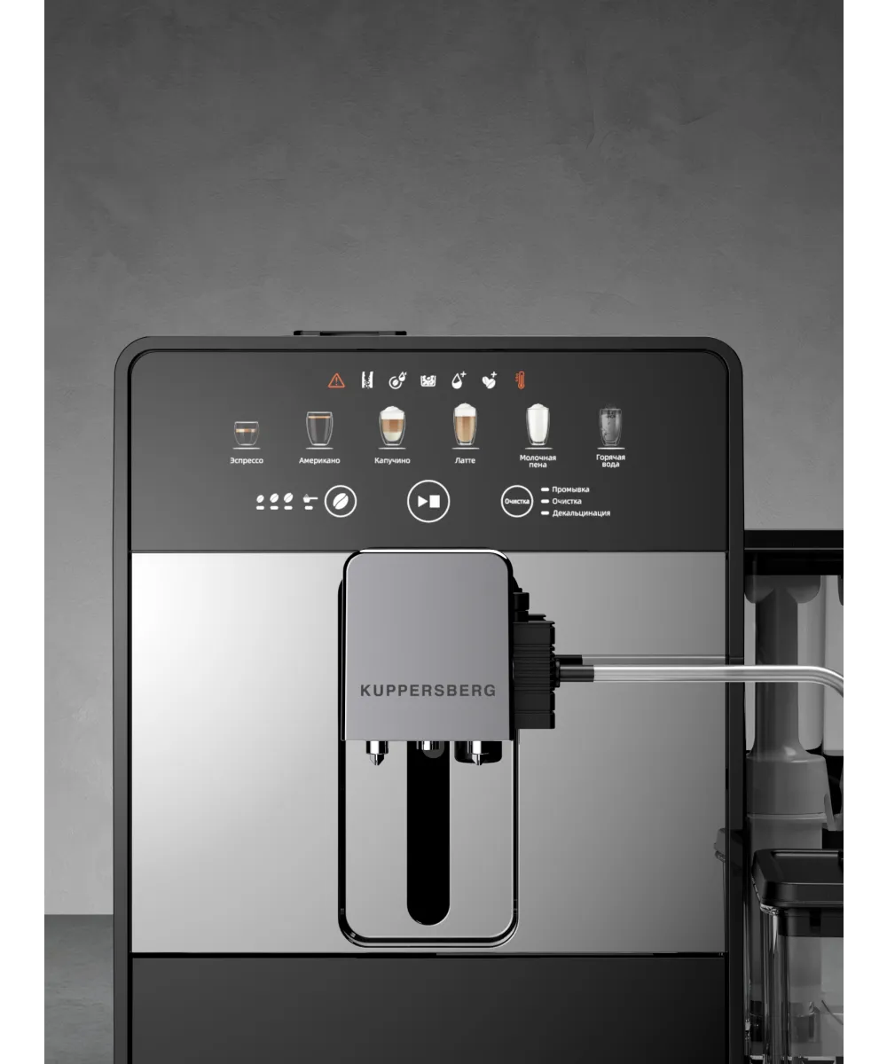 Кофемашина отдельностоящая KCF 402 S