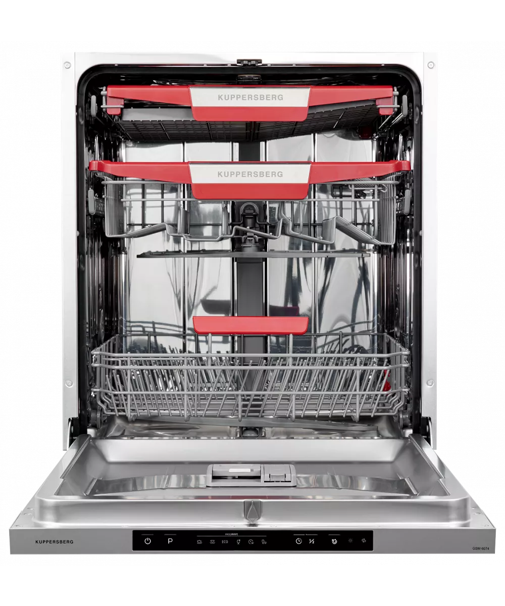 Посудомоечная машина встраиваемая GSM 6074