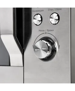 Микроволновая печь отдельностоящая FMW 250 X