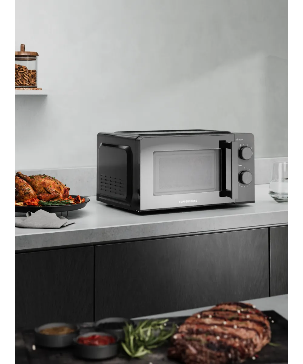 Микроволновая печь отдельностоящая TMW 204 B