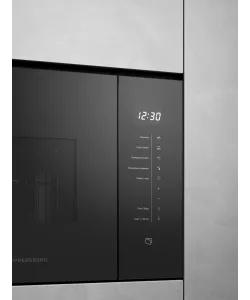 Микроволновая печь встраиваемая HMW 651 B