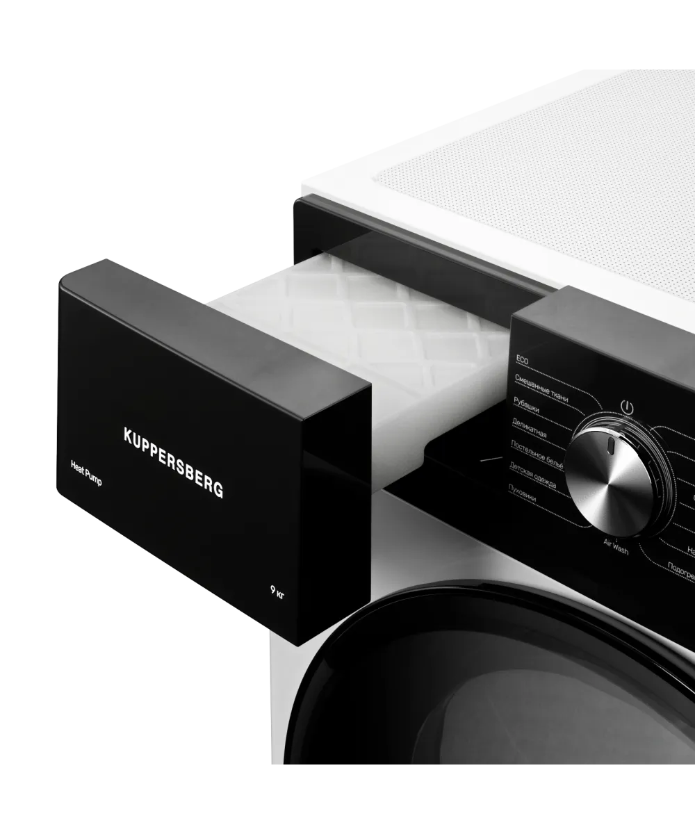 Tumble dryer DM 592 W