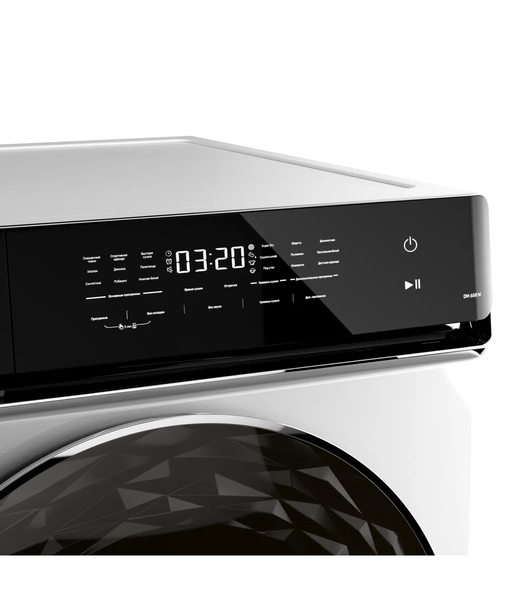 Tumble dryer DM 650 W