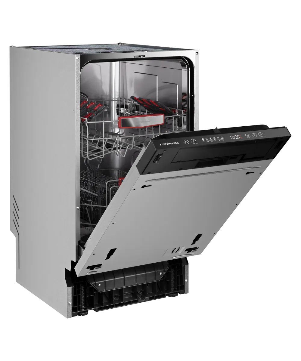 Посудомоечная машина встраиваемая GHS 4520