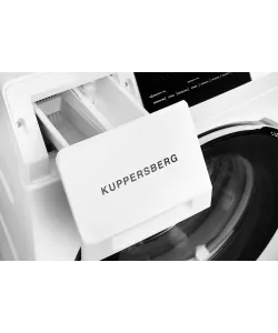 Стиральная машина отдельностоящая WID 56149 W