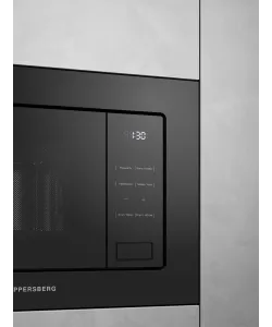 Микроволновая печь встраиваемая HMW 626 B