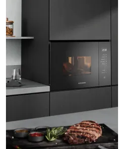 Микроволновая печь встраиваемая HMW 651 B