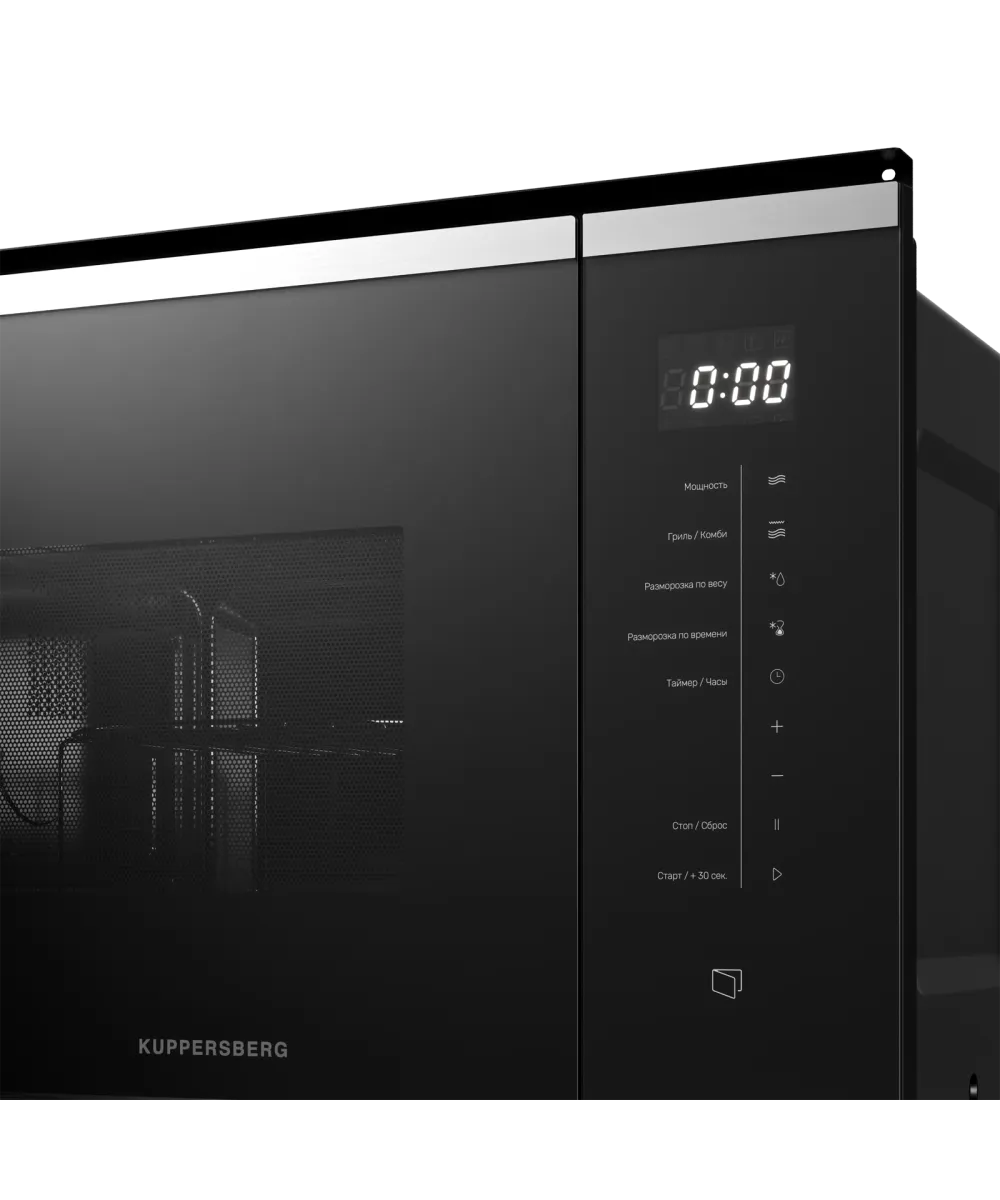 Микроволновая печь встраиваемая HMW 651 BX