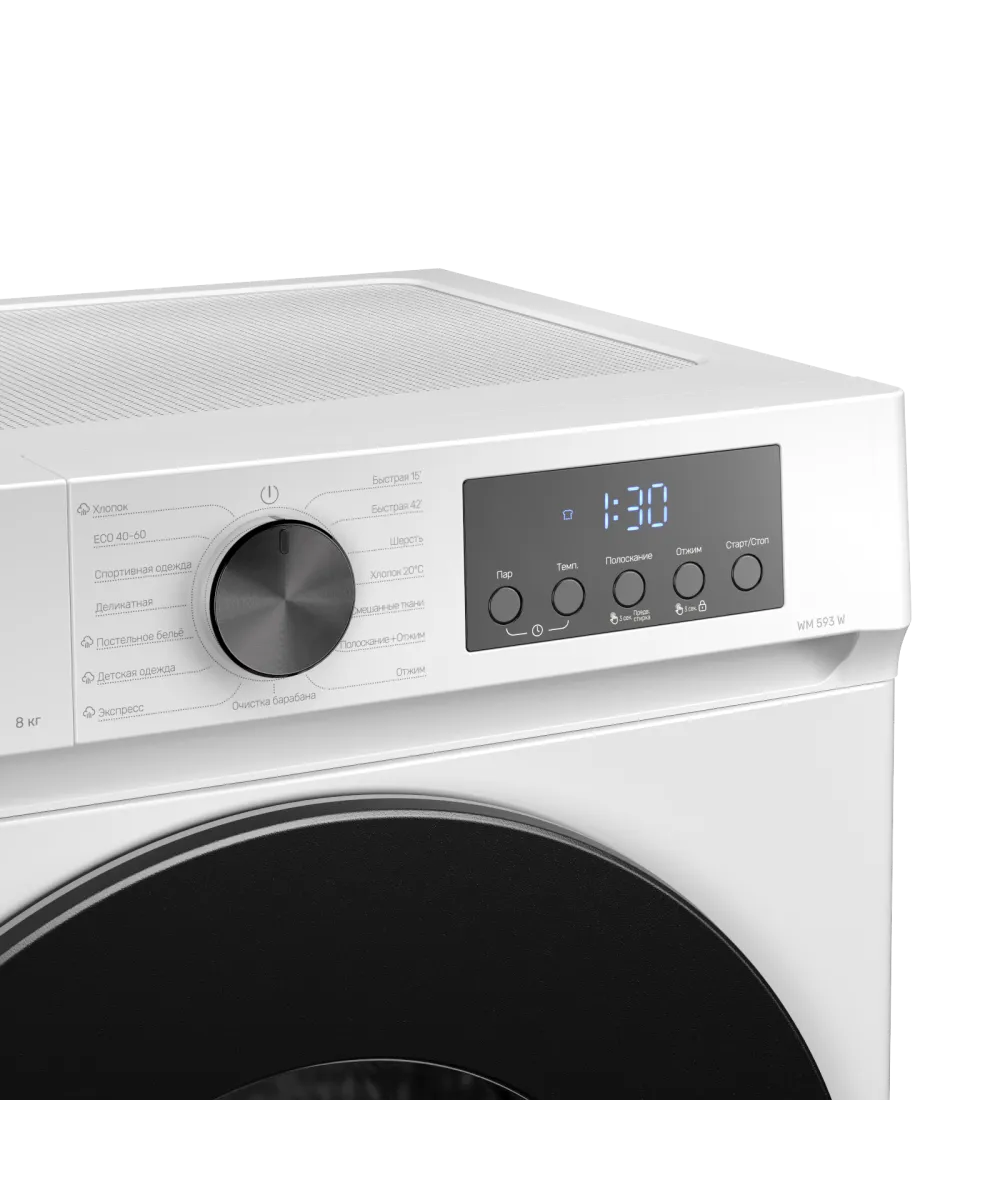 Стиральная машина отдельностоящая WM 593 W