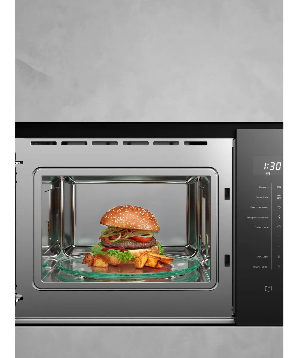 Микроволновая печь встраиваемая HMW 651 B