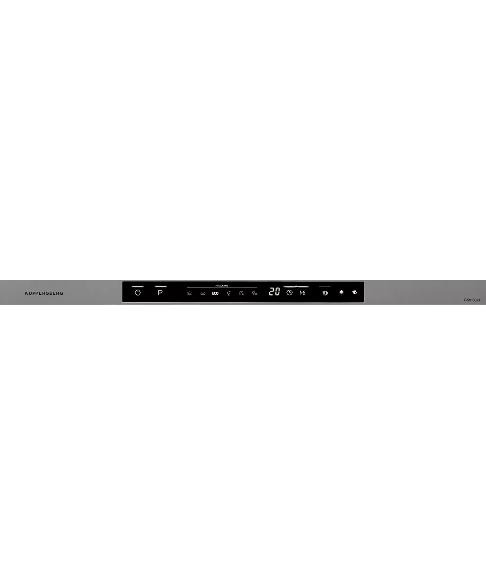 Посудомоечная машина встраиваемая GSM 6074