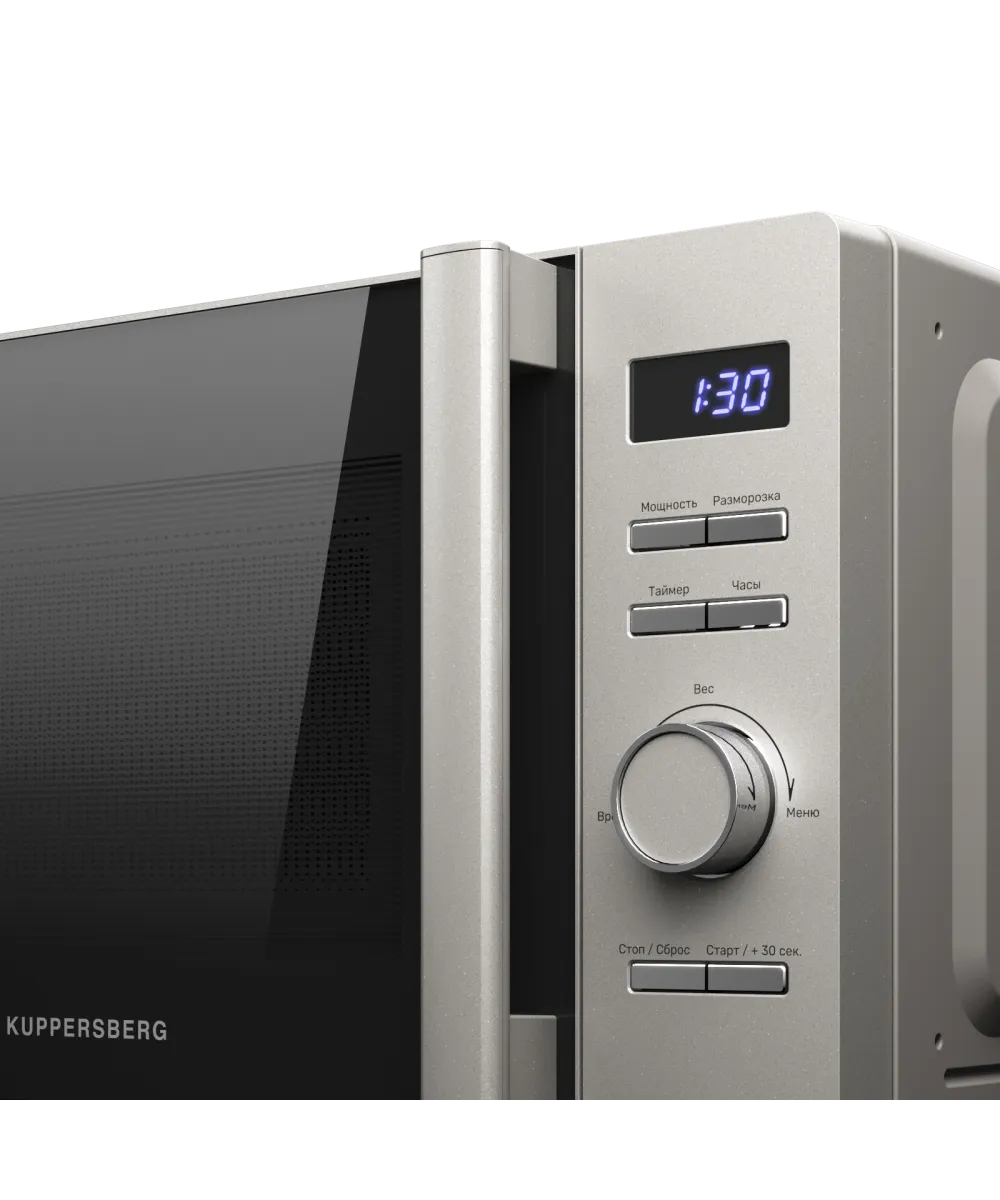 Микроволновая печь отдельностоящая TMW 205 BX