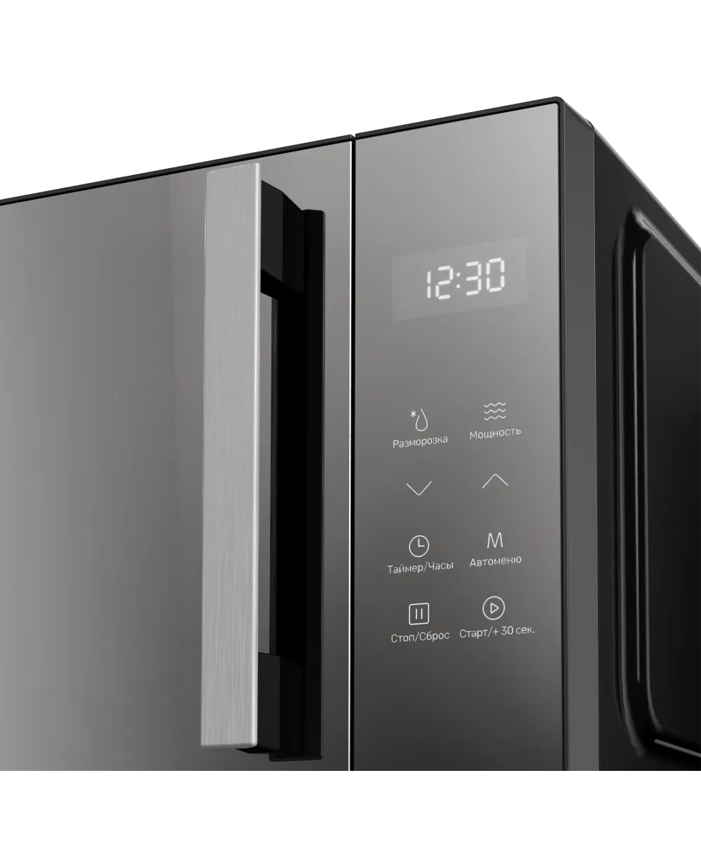 Микроволновая печь отдельностоящая FMW 200 MG