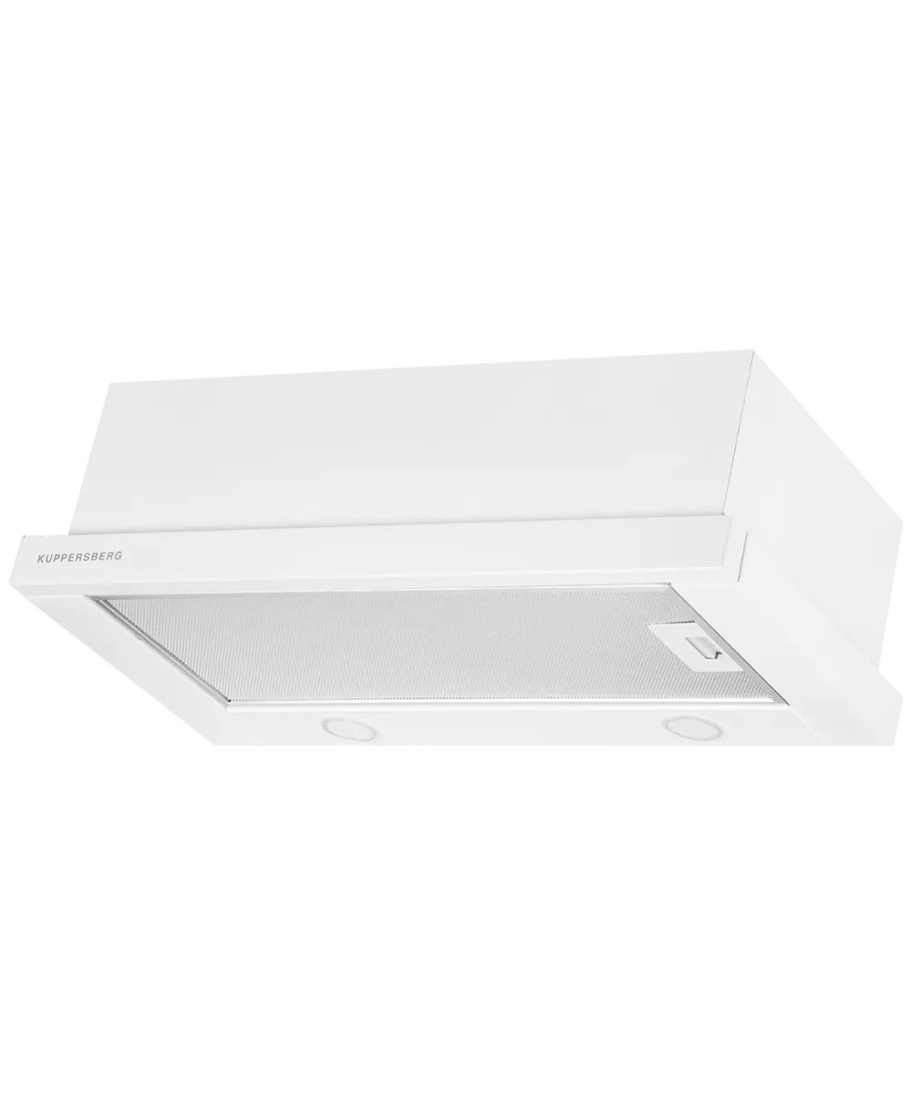 Телескопическая вытяжка встраиваемая SLIMLUX 60 W