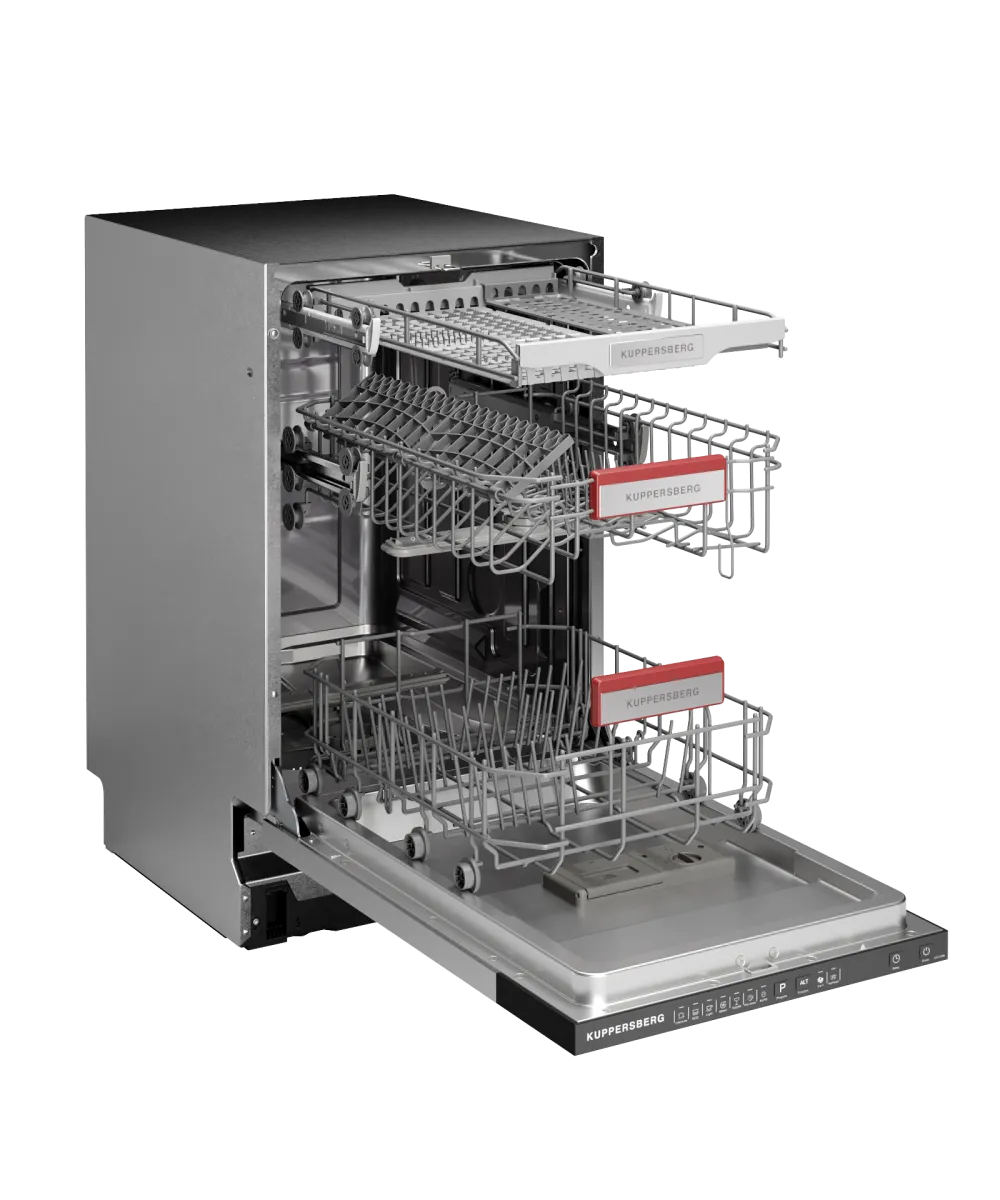 Посудомоечная машина встраиваемая GGS 4535