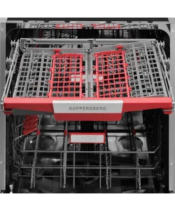 Посудомоечная машина встраиваемая GLM 6096