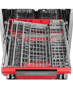 Посудомоечная машина встраиваемая GLM 4580