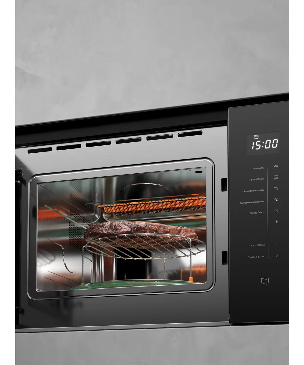 Микроволновая печь встраиваемая HMW 651 B