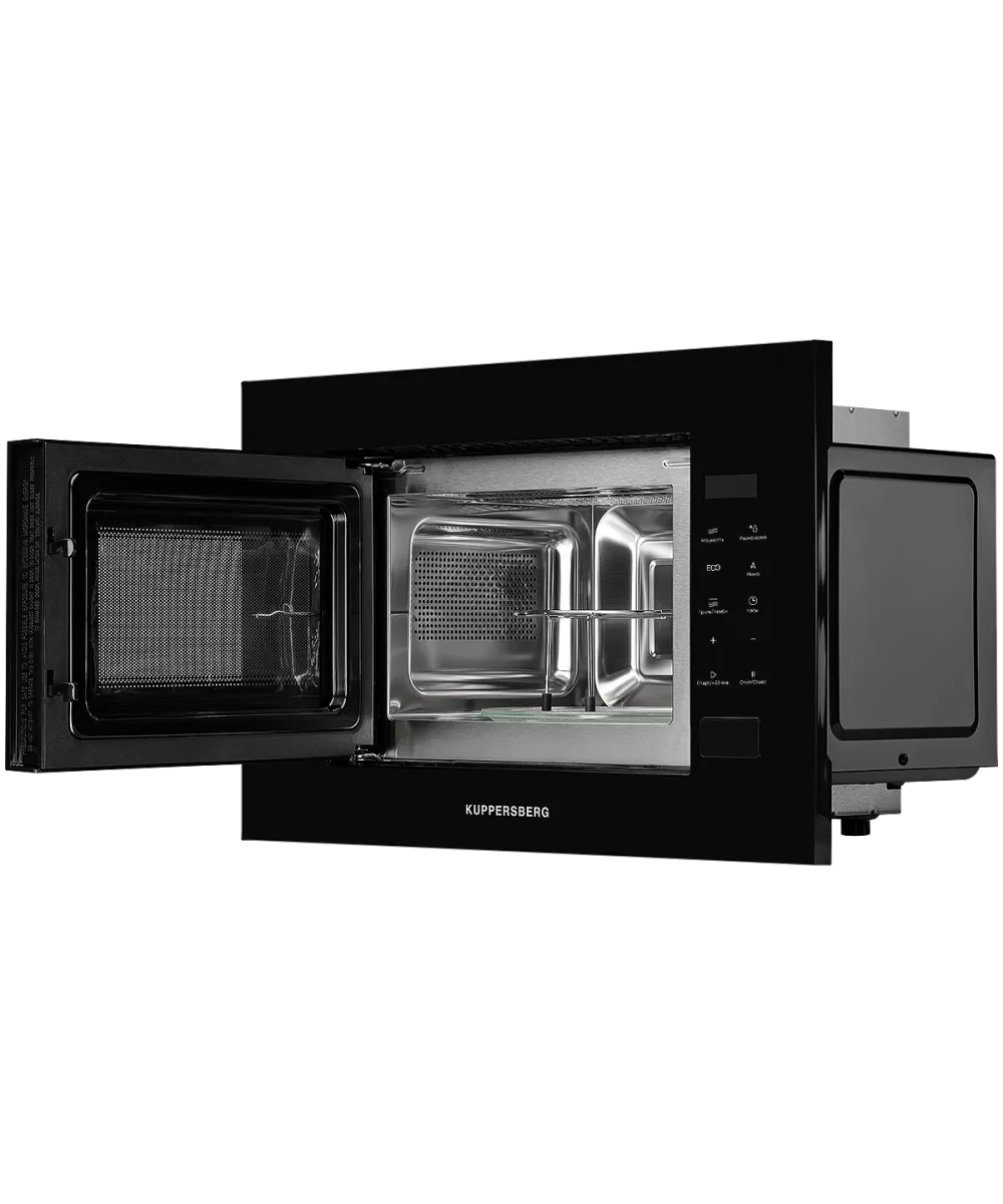 Микроволновая печь встраиваемая HMW 620 B
