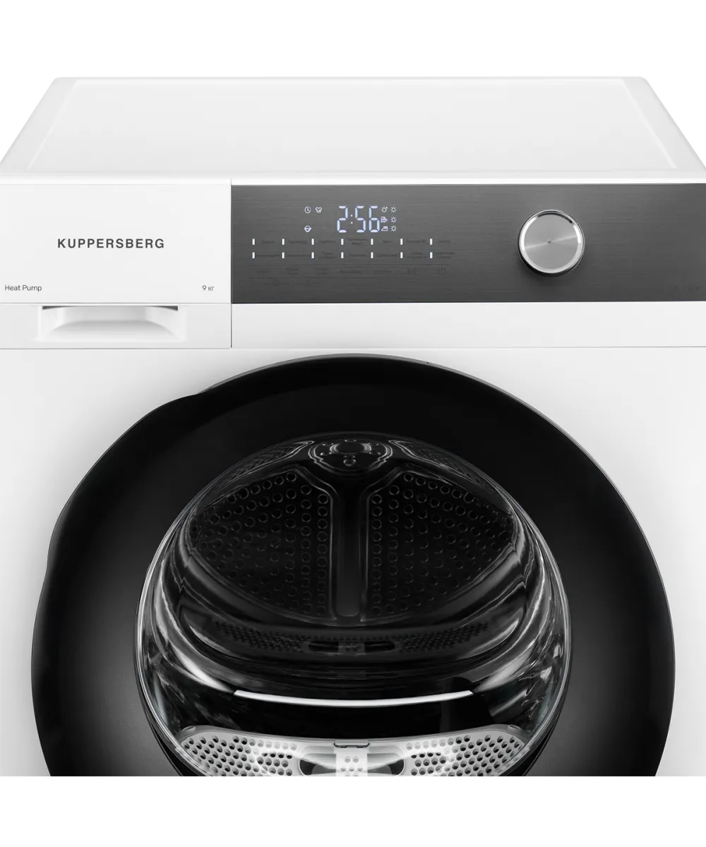 Tumble dryer DM 610 W