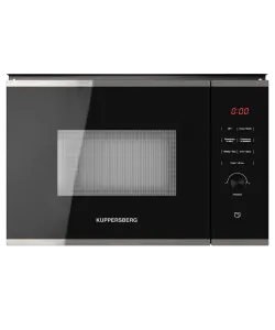 Микроволновая печь встраиваемая HMW 650 BX