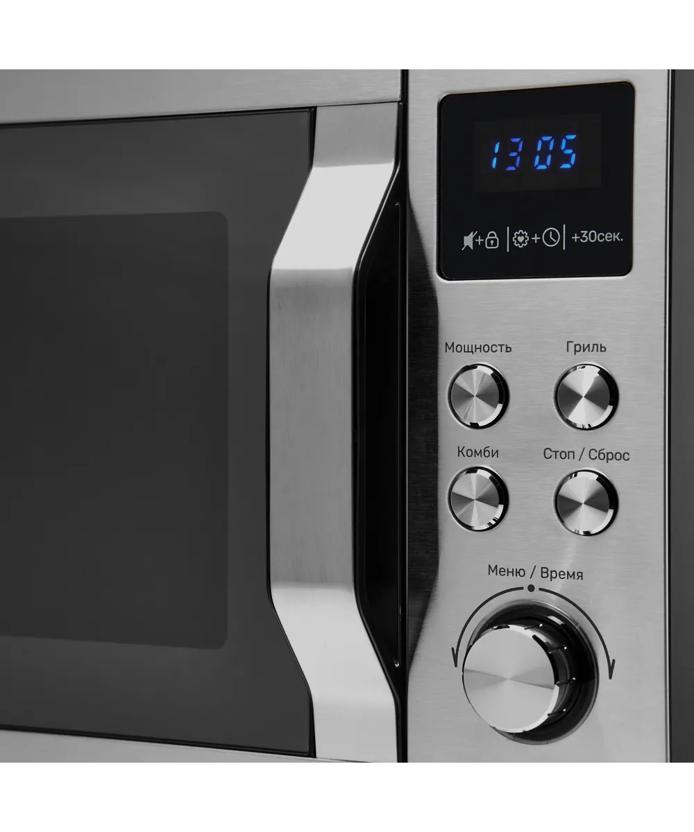 Микроволновая печь отдельностоящая TMW 200 X