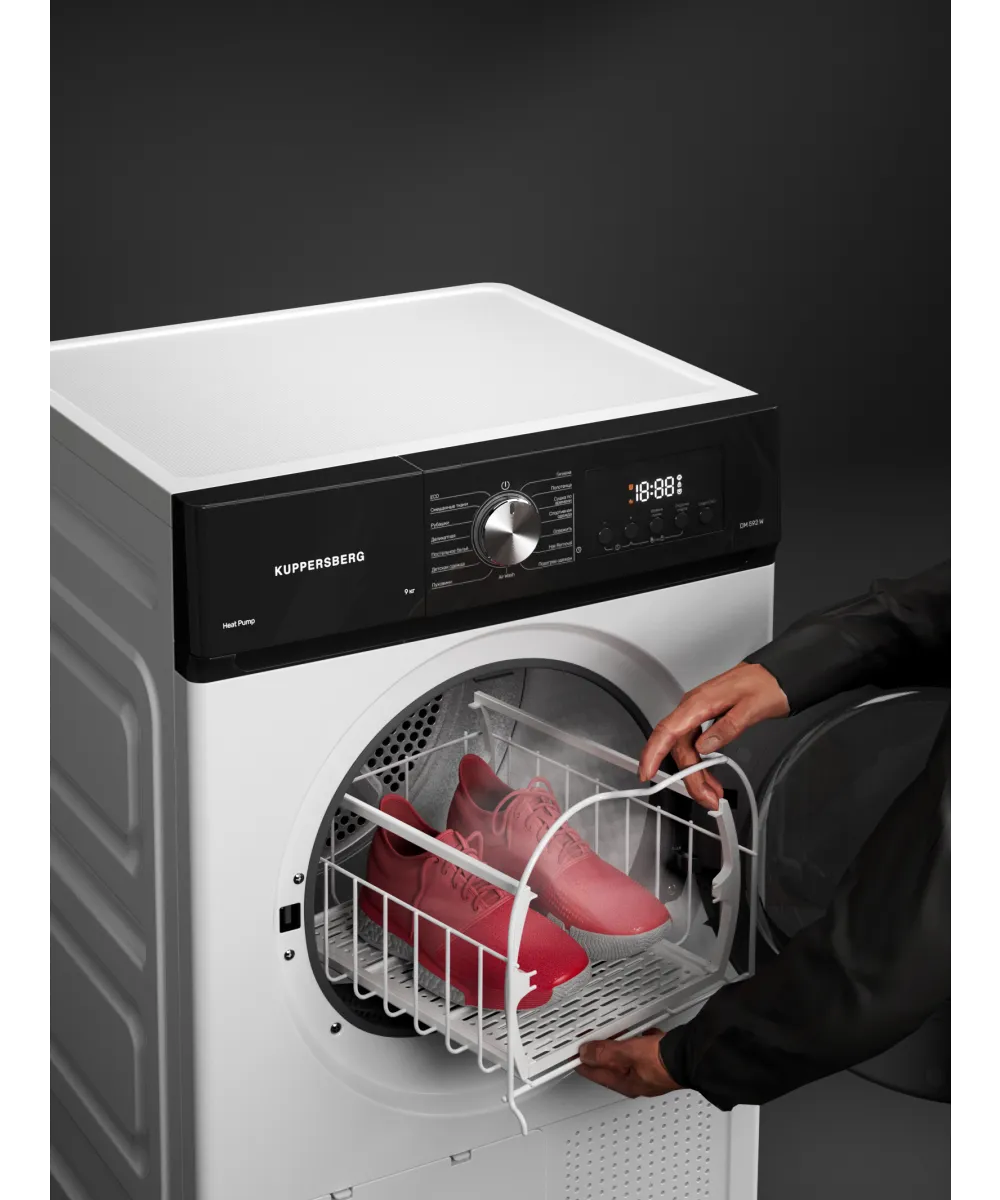 Tumble dryer DM 592 W