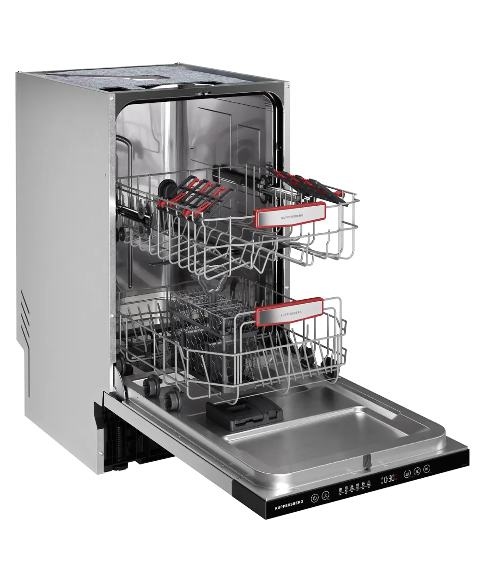 Посудомоечная машина встраиваемая GHS 4520