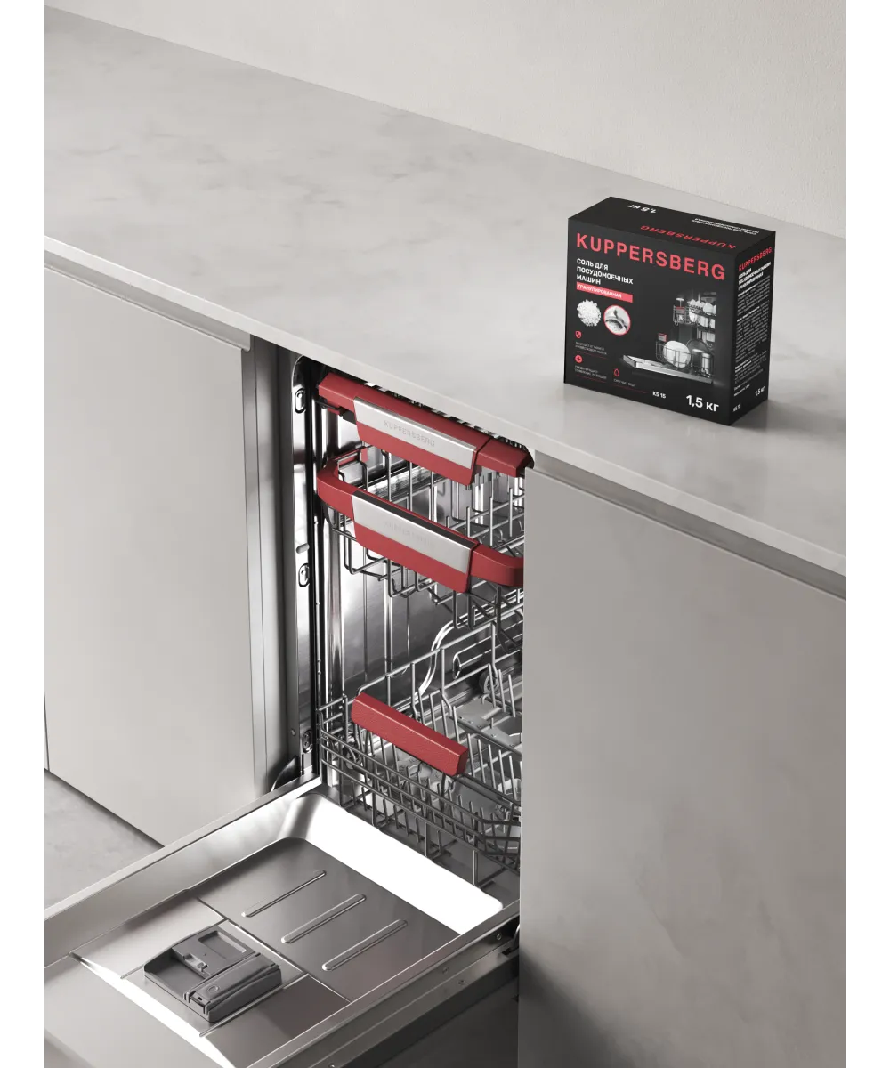 Соль Kuppersberg для посудомоечных машин Соль для ПММ KS 15 (1,5 кг.)
