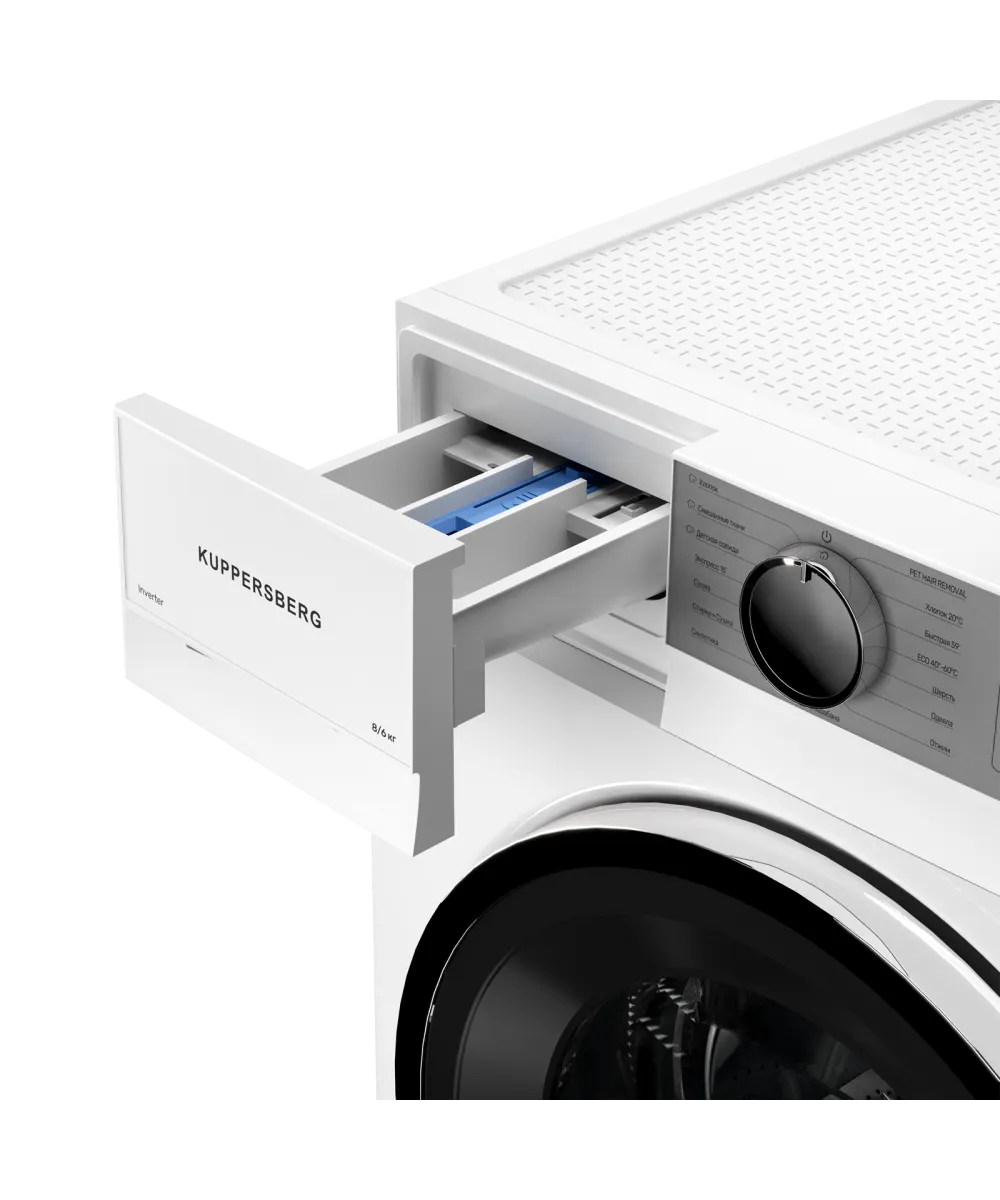 Стирально-сушильная машина WDM 470 W