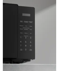 Микроволновая печь отдельностоящая TMW 233 B