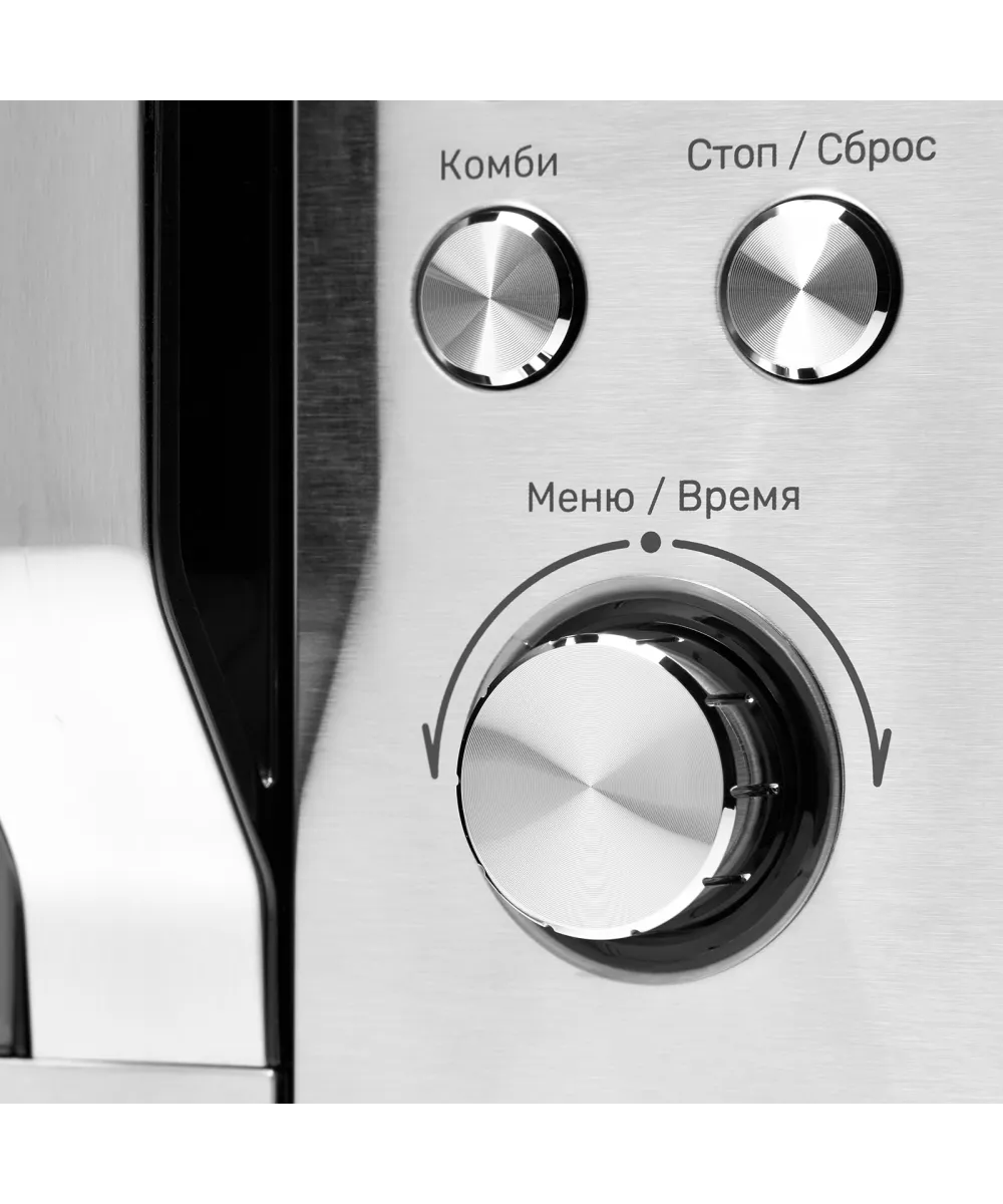 Микроволновая печь отдельностоящая TMW 200 X