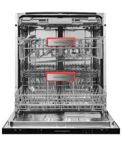 Посудомоечная машина встраиваемая GS 6057