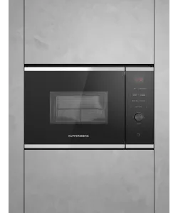 Микроволновая печь встраиваемая HMW 650 BX