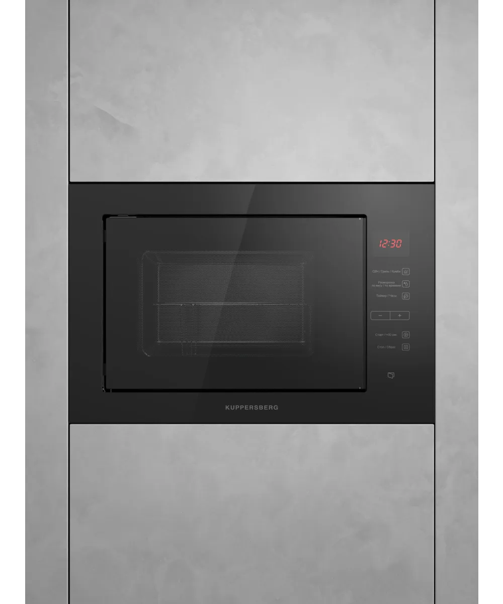 Микроволновая печь встраиваемая HMW 645 B
