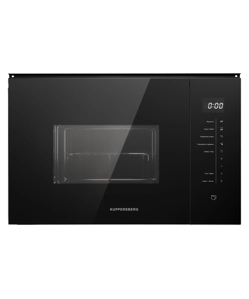 Микроволновая печь встраиваемая HMW 651 B