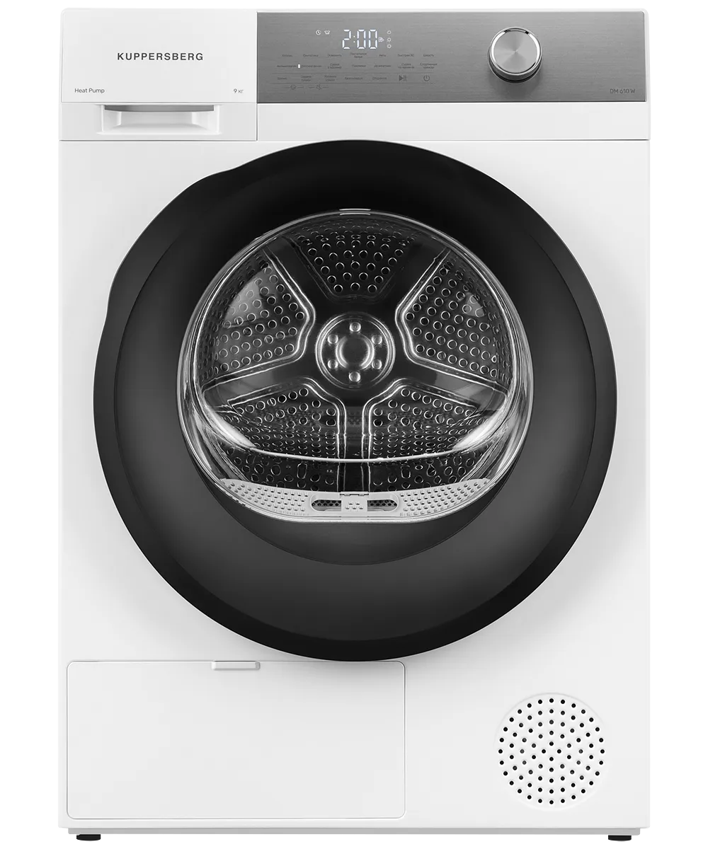 Tumble dryer DM 610 W