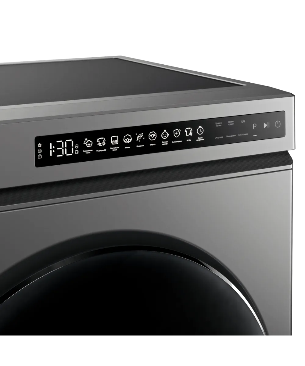 Tumble dryer DM 561 GR