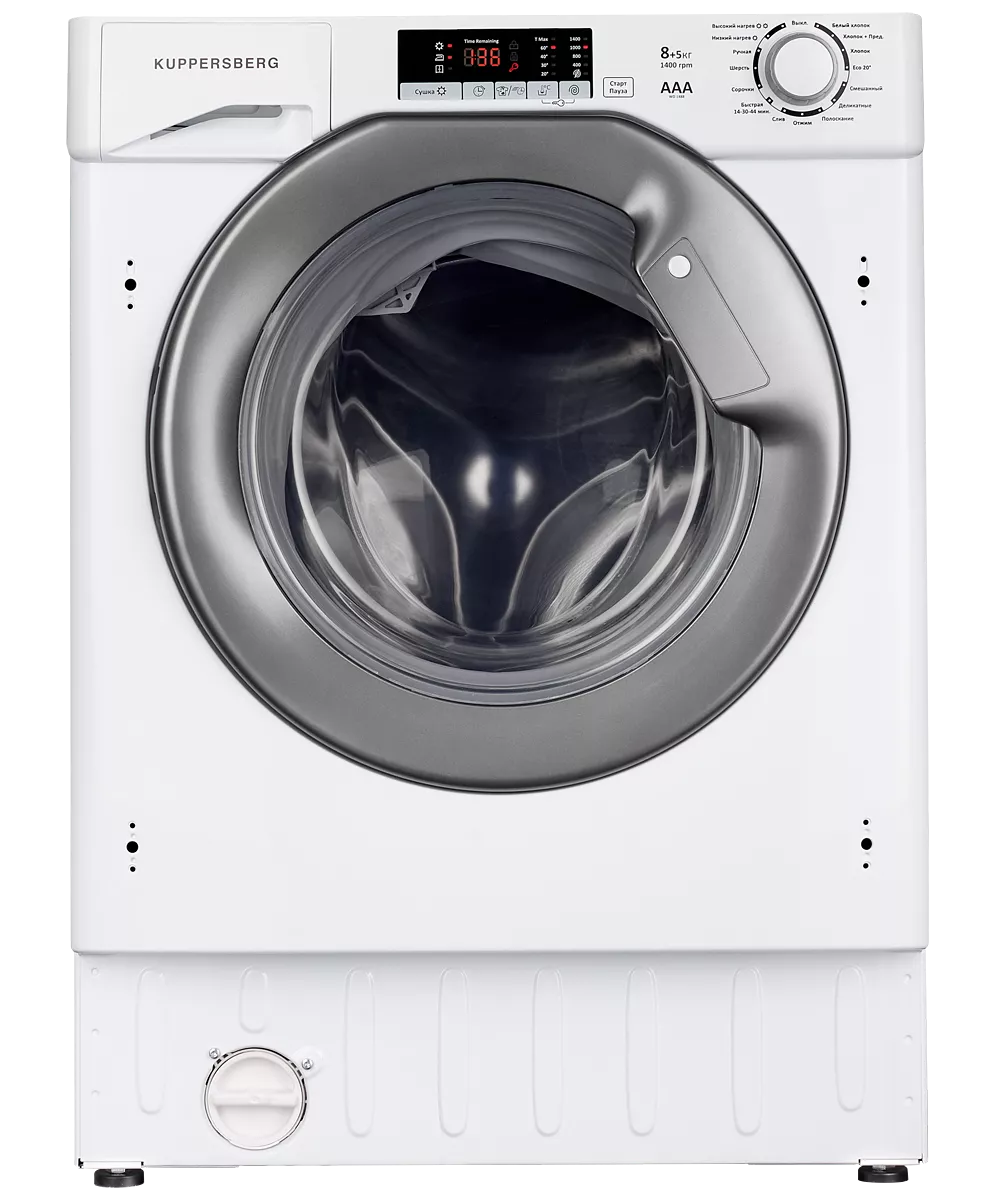 Стиральная машина  с функцией сушки WD 1488