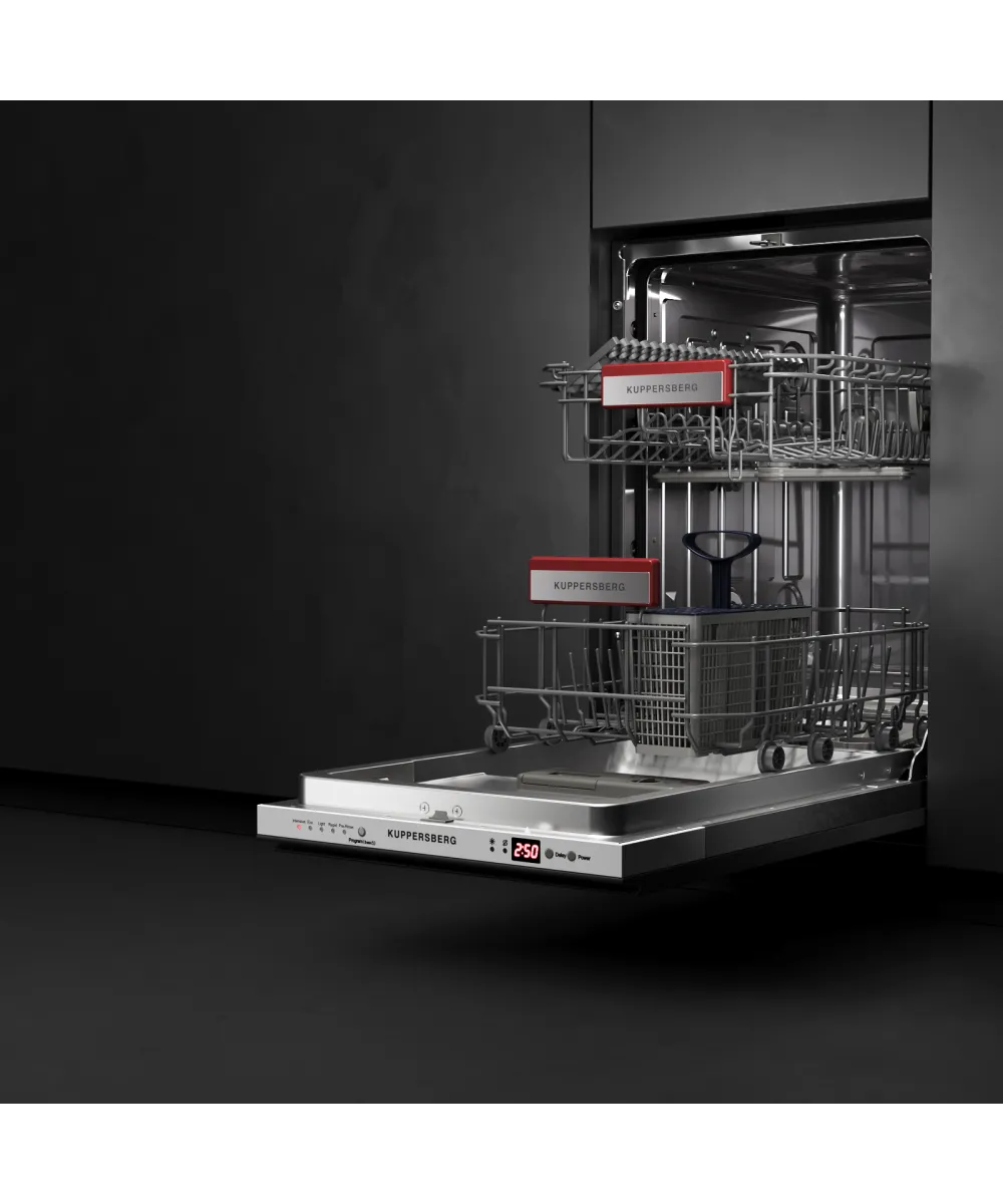 Посудомоечная машина встраиваемая GGS 4525