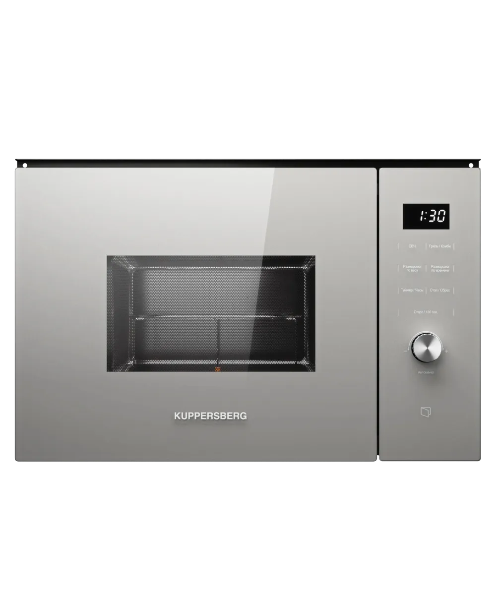 Микроволновая печь встраиваемая HMW 650 GR C