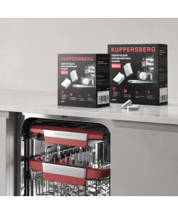 Таблетки Kuppersberg для посудомоечных машин Таблетки для ПММ KD 50 (50 шт.)