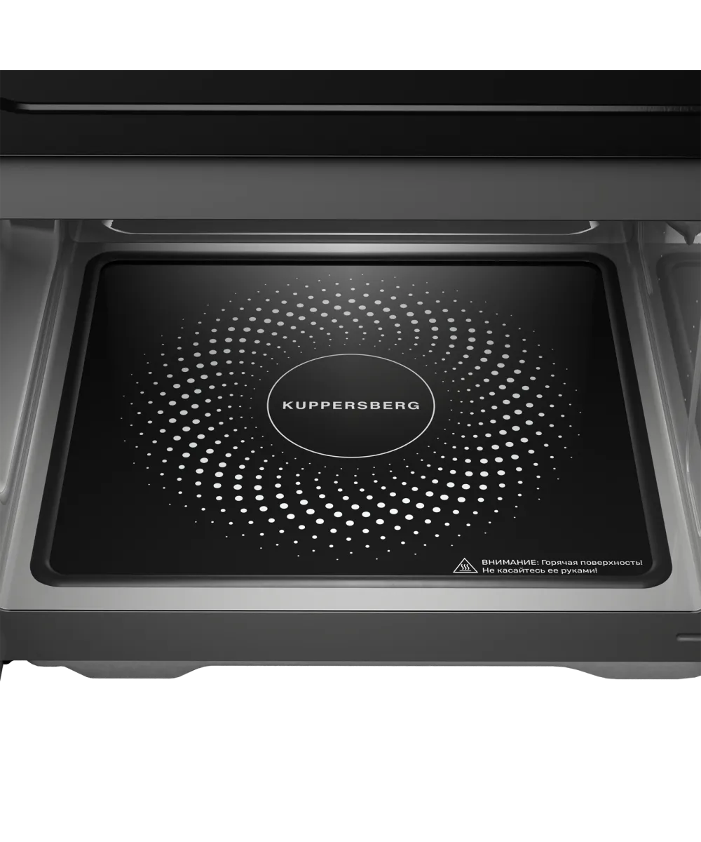 Микроволновая печь отдельностоящая FMW 200 B