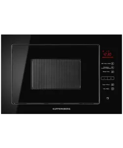 Микроволновая печь встраиваемая HMW 645 B