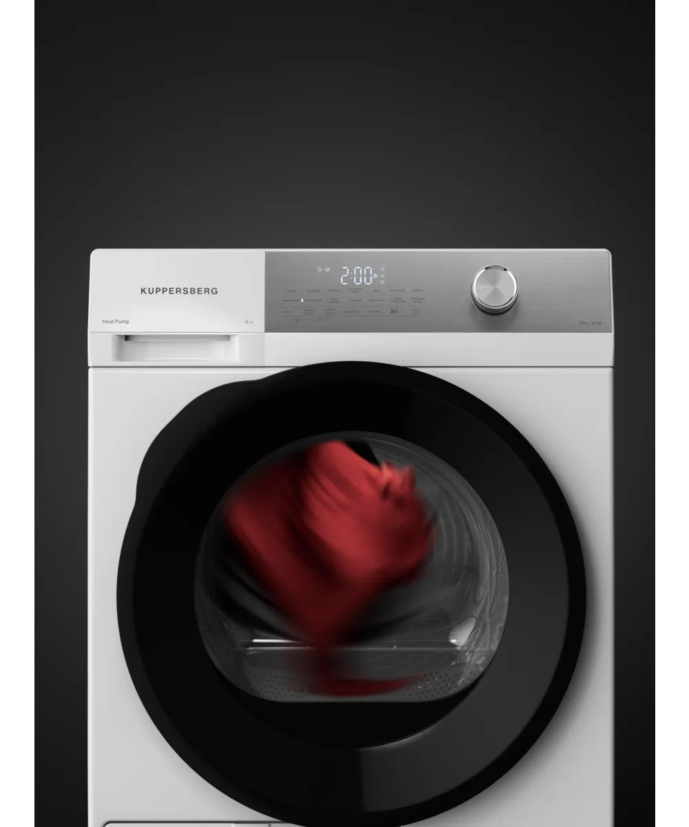 Tumble dryer DM 610 W