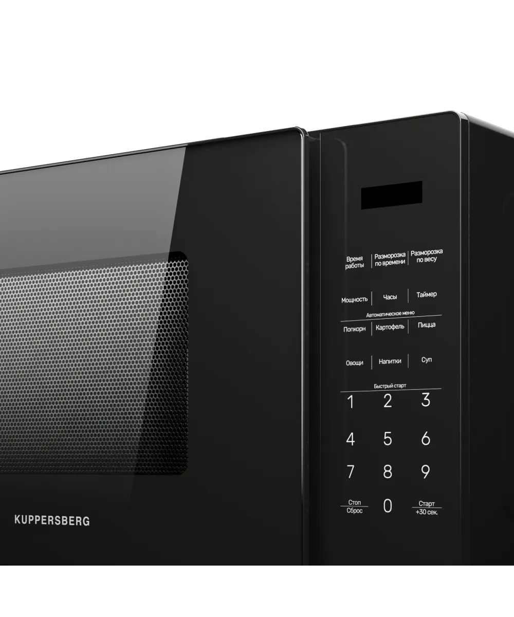 Микроволновая печь отдельностоящая TMW 233 B